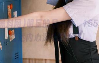 明星的另一面，155黑料网直达内心深处的戏码！
