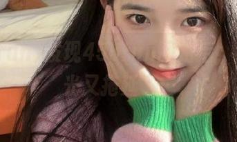 发现455fun网站后，我的时光又拖延了…