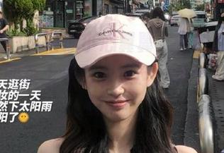 不怕你小心翼翼，怕的是你没在51吃瓜网页上看到的爆料，这个瓜我一定要吃！