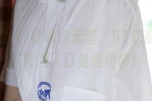 打破次元壁，51吃瓜网资源在官网入口处随便拿！