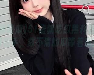 51最新吃瓜黑料直播!链接在手,数不清的瓜等着我!