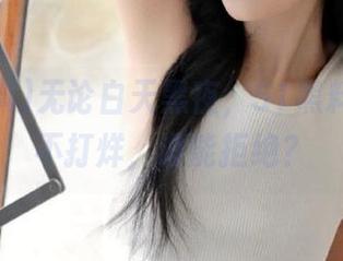 无论白天黑夜，51黑料视频永不打烊，谁能拒绝？