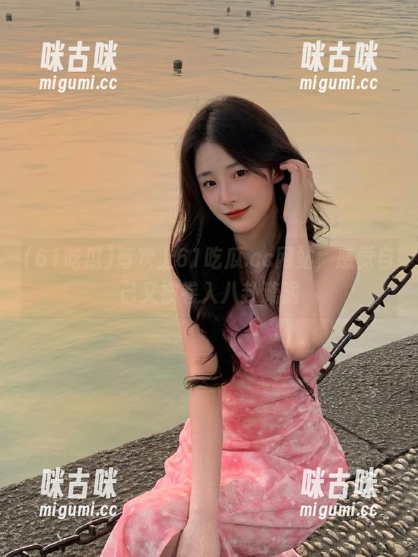 每次上61吃瓜.cc网站，感觉自己又被卷入八卦漩涡