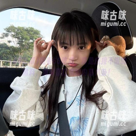 观看66吃瓜，真是应接不暇的黑料，满屏幕打滚的内幕八卦！