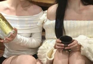 观看不一样的八卦，718.sx在等你