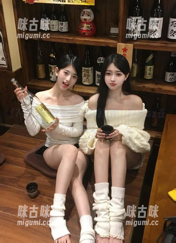 观看不一样的八卦，718.sx在等你
