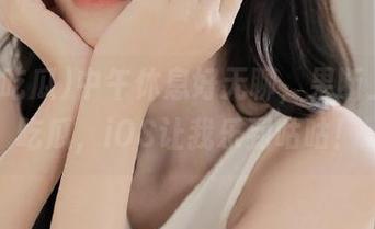 中午休息好无聊，果断上911吃瓜，iOS让我乐到咕咕！