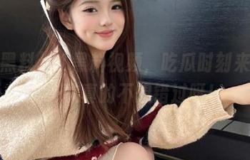 91黑料视频，吃瓜时刻来了，这一次真的不想错过呀！