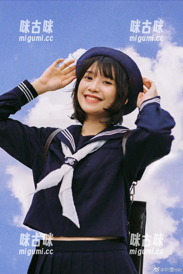 92吃瓜中心 92吃瓜中心在线版,开启你的网络八卦模式。