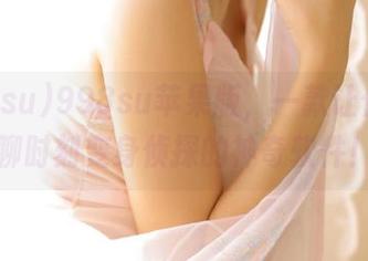 998su苹果版，一款让你在无聊时刻变身侦探的神奇软件！
