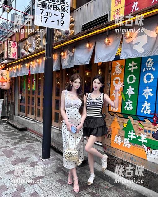 998su线路更新了，平平无奇的瓜遇上神奇的解析，这逻辑真拉跨。