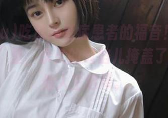 吃瓜拖延症患者的福音！在“998su”里，永久的瓜馅儿掩盖了我的其他人生选择。