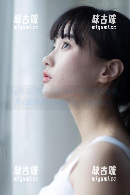 疯狂点赞awcg吃瓜最新视频，用心的爆料让人感受到了瓜的魅力！