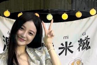 登录了“heiliao.su”，真是艳遇满满的奇妙之旅！