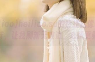 heiliao.su的热搜就像ios应用一样，让我刷新无数遍，心情更叠加！