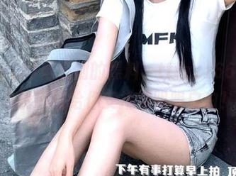 再级别的黑料，tttzzz668.su也能在线给你安排得明明白白！