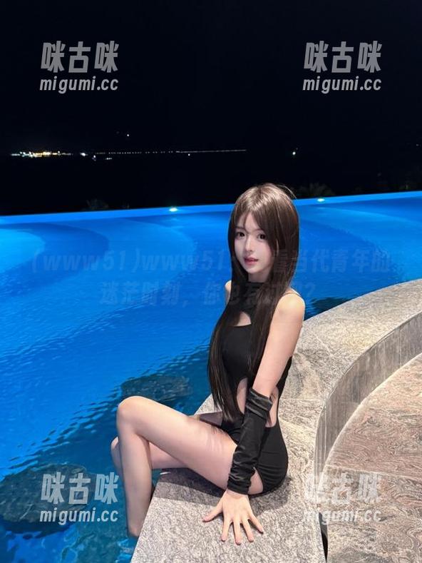 www51：观看当代青年的迷茫时刻，你也有过吧？