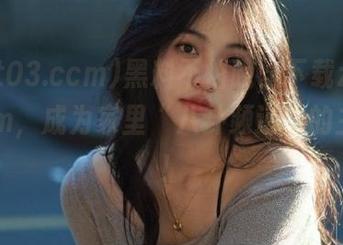黑料不怕晚，下载zztt03.ccm，成为家里“八卦频道”的主持人！