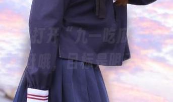 打开“九一吃瓜”网址，意外的惊讶哦，目标是明天再见！