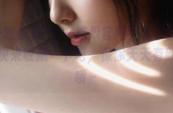 “五一吃瓜官网”怎么能这么好，快来收藏一下吧，保你天天有新鲜瓜哦～