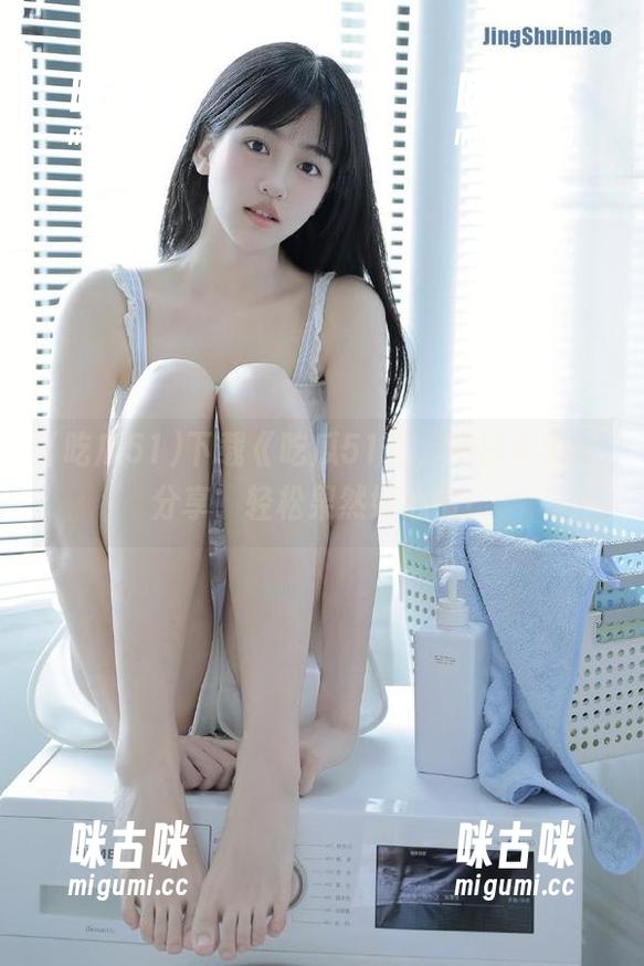下载《吃瓜51》，每日大瓜大分享，轻松果然好心情！