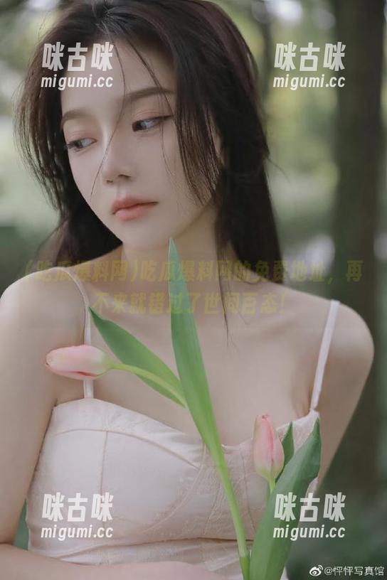 吃瓜爆料网的免费地址，再不来就错过了世间百态！