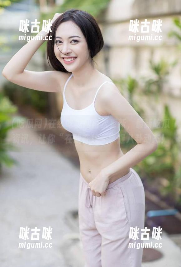 吃瓜网 在线吃瓜网再次更新,最新吃瓜资讯,让你“在线在线”掌握八卦动态!
