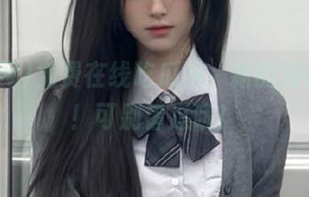 免费在线吃瓜网，新的闲聊宝地！可别错过哦！