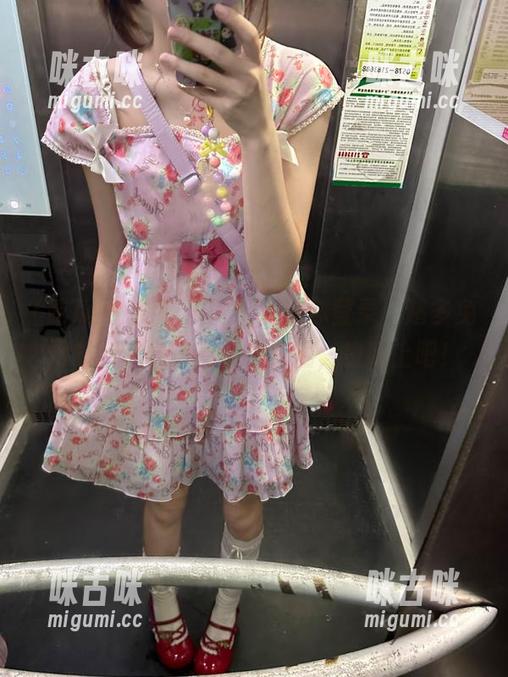 吃瓜网址 吃瓜网址欢迎你登录,超多免费最新讯息等着你来挖掘,快跟上吧!