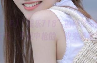 “娱乐718”的网址一键速看天气,不想中枪的,快来瞧瞧!
