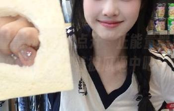 你点开“正能量黑料社”的链接，等着被瓜砸中吧！