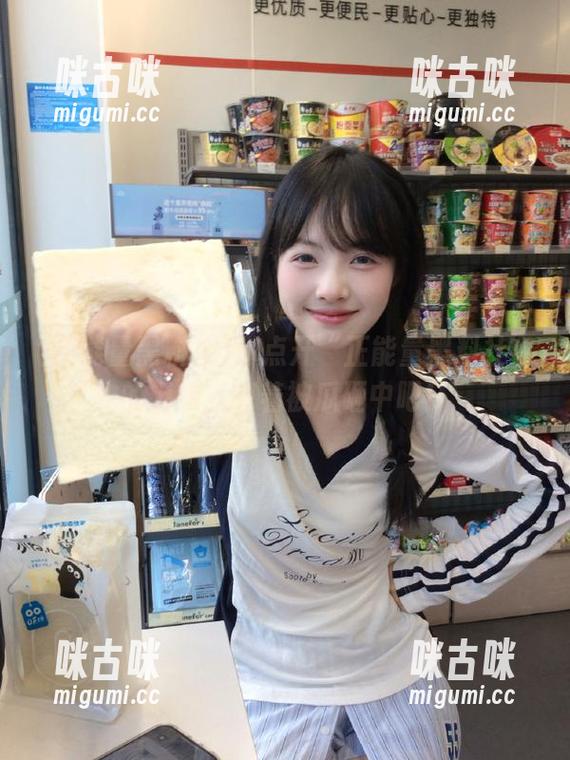 你点开“正能量黑料社”的链接，等着被瓜砸中吧！