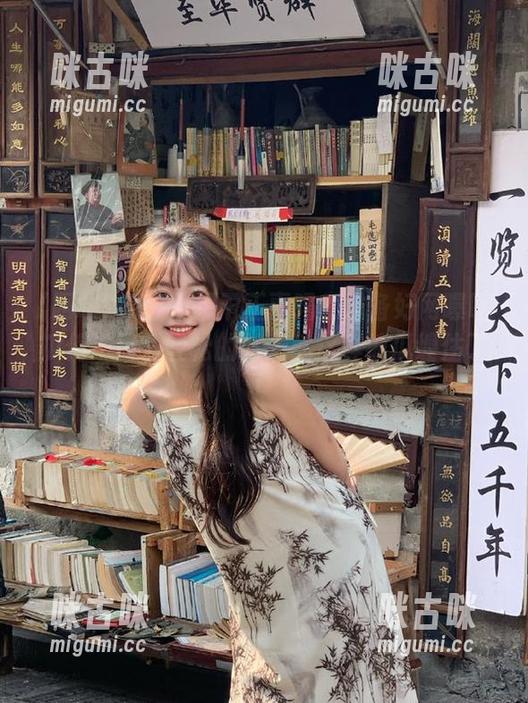 不想干正事吗？准备好网曝吃瓜传送门，轻松的时光就这样被瓜缠住了！