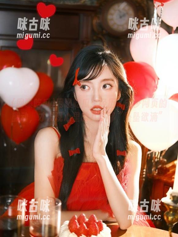 网曝吃瓜：经历了多少网页的翻动，才发现心里的八卦都“坠坠欲滴”？