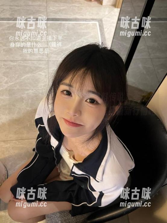 美女黑料网 安卓界的黑料传说,美女黑料网让你欲罢不能!(这能是最新行情吗?)