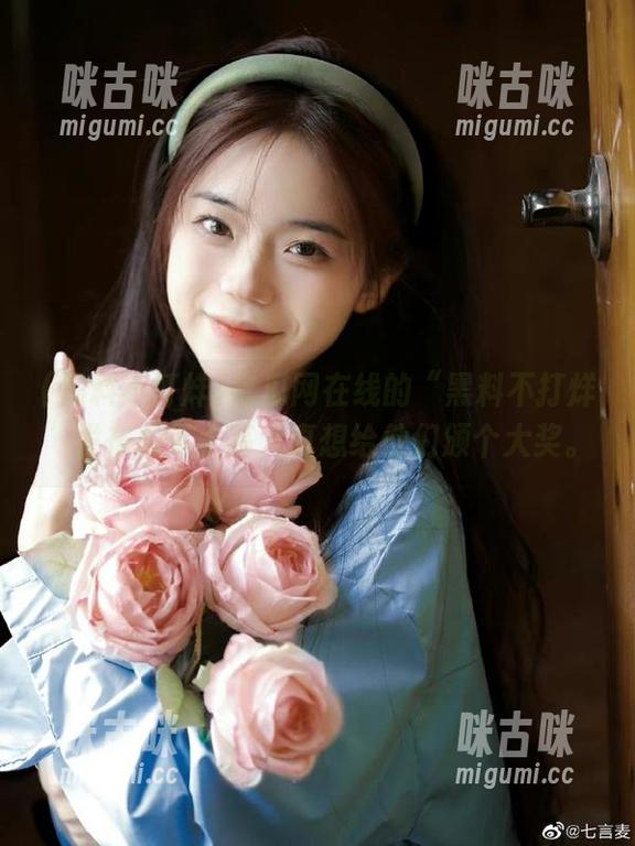 吃瓜网在线的“黑料不打烊”发布频率太高，真想给他们颁个大奖。