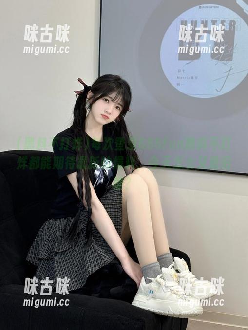 黑料不打烊 每次登录655fun黑料不打烊都能期待最新的爆料,今天怎么又是旧梗?