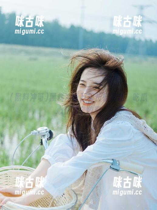 黑料冲哥 黑料冲哥万里长征在线,吃瓜心情那个酸爽