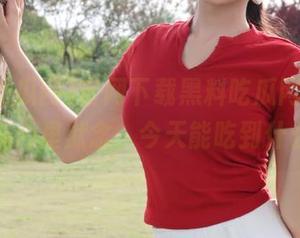 官网下载黑料吃瓜网，那一瞬间我心里默念，今天能吃到什么瓜？