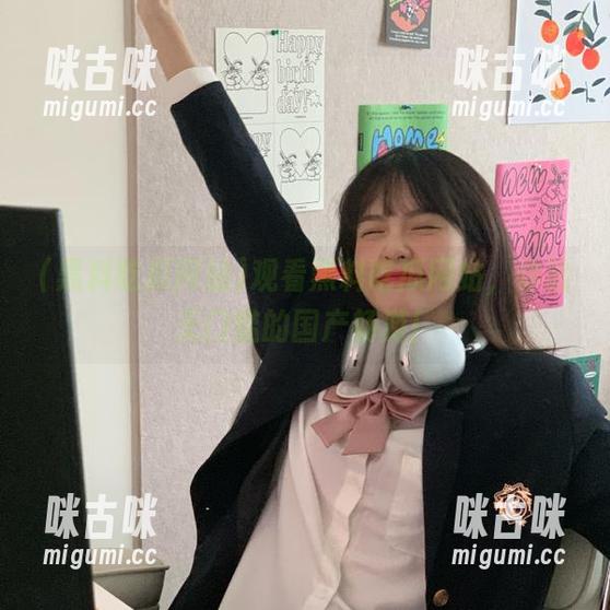 观看黑料吃瓜网站，体验无门槛的国产畅游！