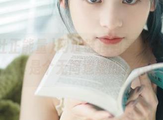 网址链接到黑料社正能量，真是个无间道般的存在！