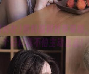黑料福利社苹果版，为了一个好料我不怕主动出击！