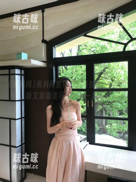 黑料网官网又来新鲜的东西，最新文章像走马灯一样一直转…