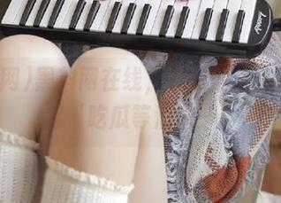 黑料网在线，邀请你永久陪我一起‘吃瓜等消息’！