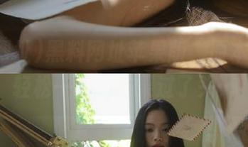 黑料网址苹果版，原本以为是轻松一下，结果过了头…