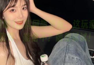 黑料网曝导航：这玩意儿吃瓜软件，能信不？随便试试！