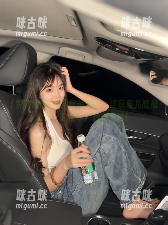 黑料网曝导航：这玩意儿吃瓜软件，能信不？随便试试！